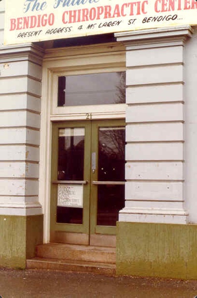 former bank of nsw view street bendigo entrance