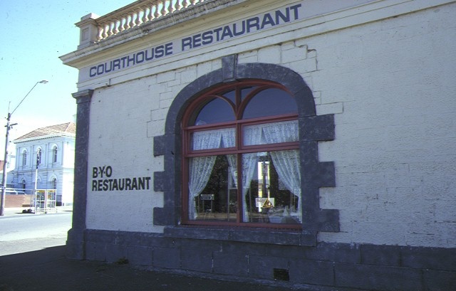 former adam reas store colac detail side window feb1985