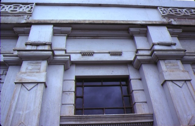 former library buninyong detail font facade nov1980