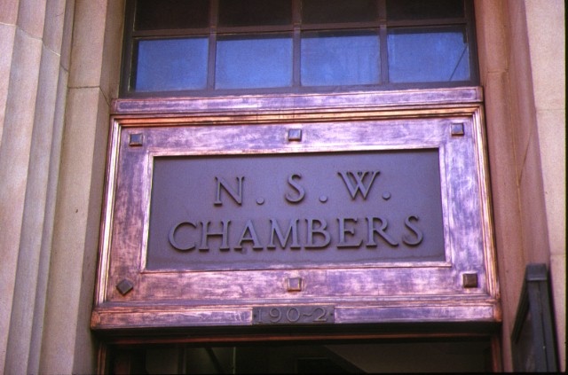 bank of nsw chamber bourke street melbourne detail of bronze sign