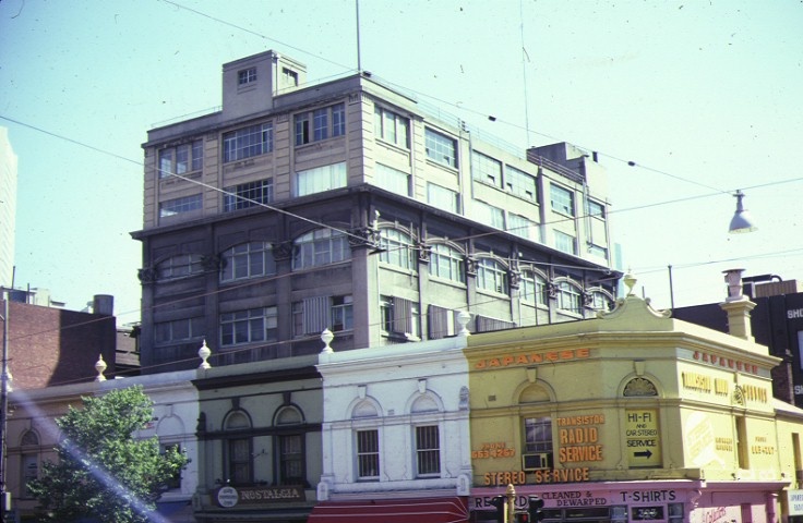 1 dovers building drewery lane melbourne front corner view nov1985