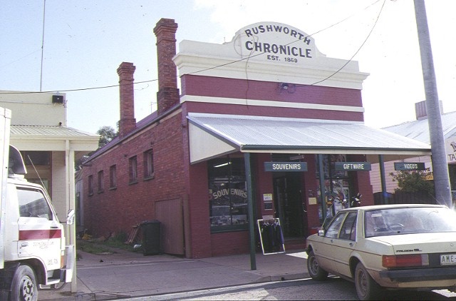 1 former rushworth chroniclef office front view