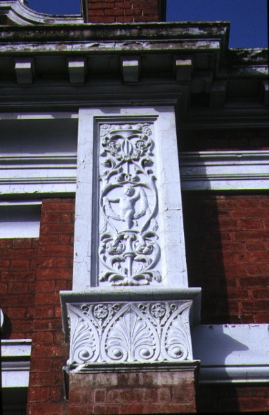 police station &amp; former court house kew detail of attached pillar