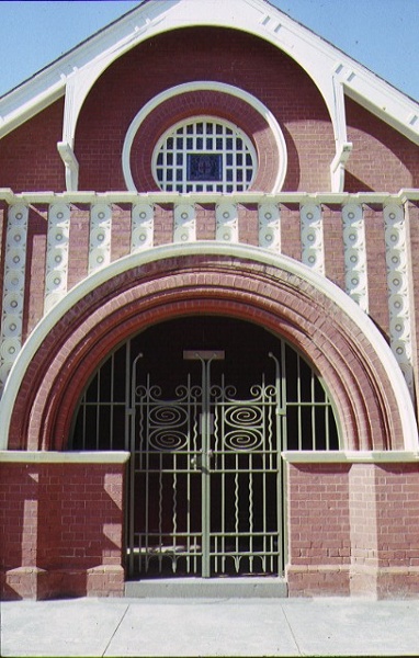 euroa courthouse detail of entrance