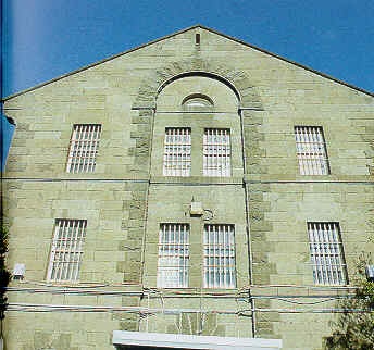 former hm training prison myers street geelong front elevation publication