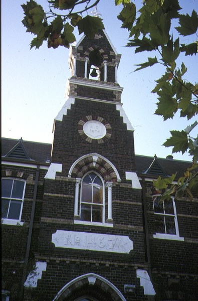 primary school number 1467 malvern road hawthorn detail of bell tower