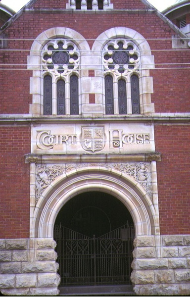 bairnsdale courthouse nicholson street bairnsdale entrance detail