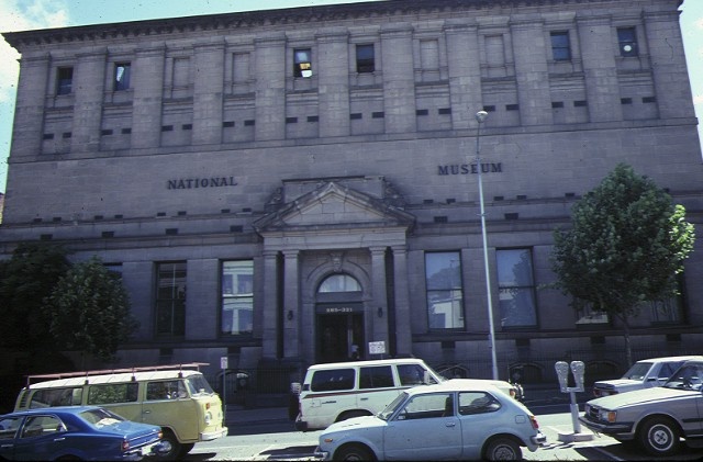 state library of victoria &amp; national museum complex museum entrance russell street jan1985