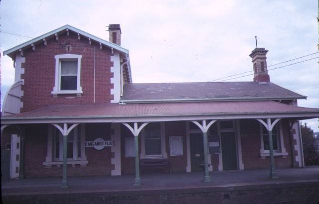 1 kangaroo flat railway station complex front elevation jul1984