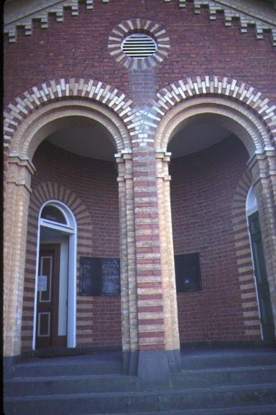 ararat court house entrance detail jun1984