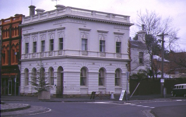 1 former bank of australasia nelson place williamstown front view jun1998