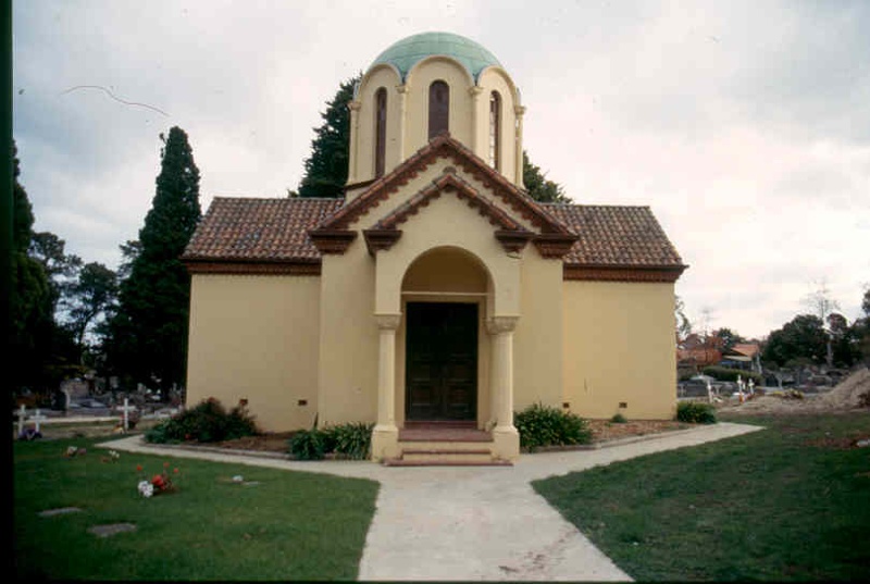 h02045 box hill cemetery columbarium