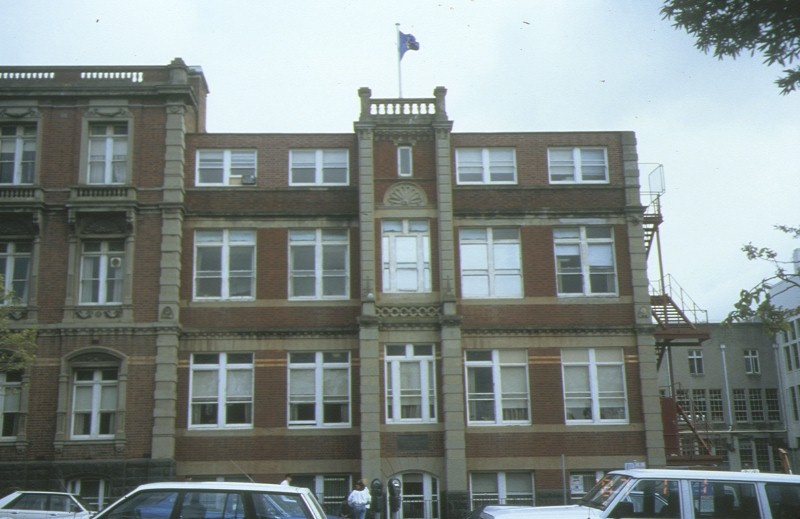 Gordon Technical College Geelong Front Elevation August 1995