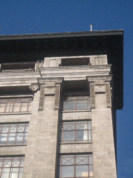 Nicholas Building_Melbourne_Front Facade Detail_13 Feb 2007_mz