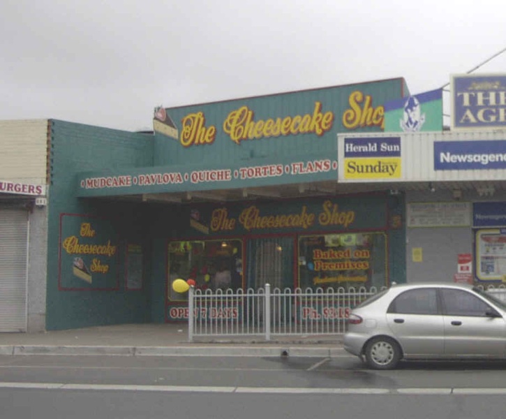 View of shopfront on Military Road