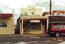 Shop, 86 Ridgway (2000)