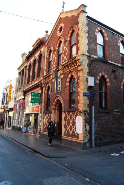 H2175 Chinese Mission Church Little Bourke Street May 2008 compressed