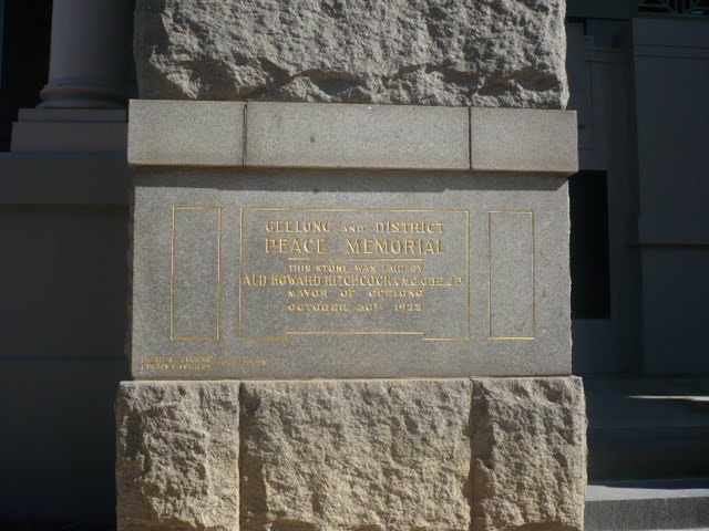 Johnstone Park Memorial Gates Plaque 1