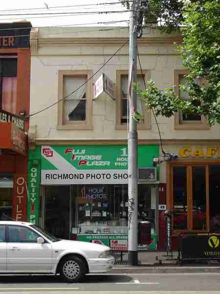 richmond swan street richmond swan street 115