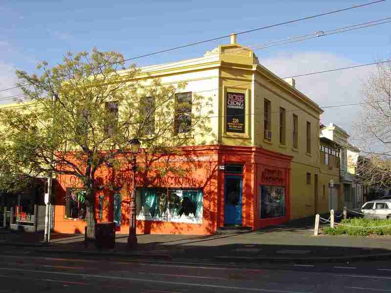 fitzroy gertrude street fitzroy gertrude street 218-220