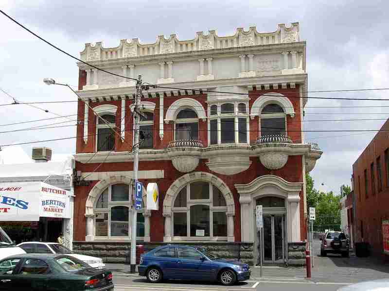 Former State Bank