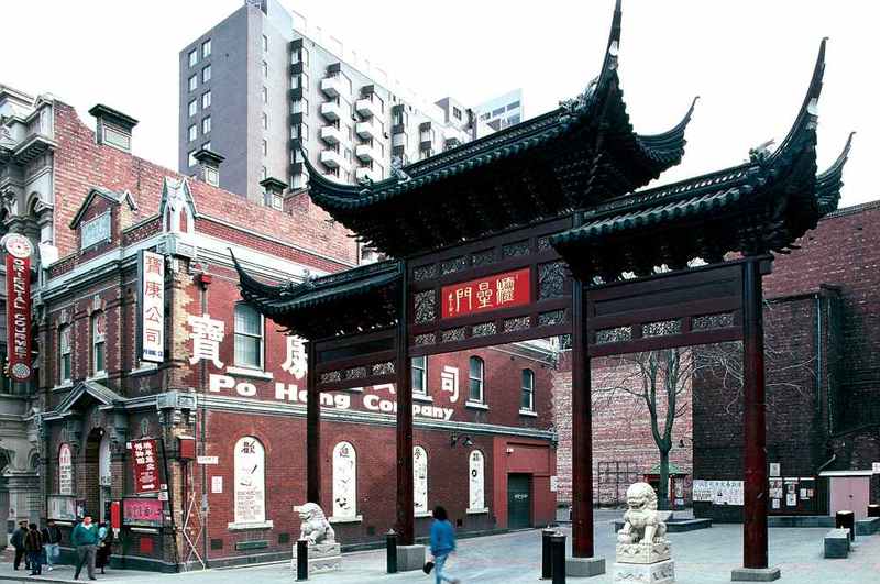 B4529 Chinese Gate &amp; Museum