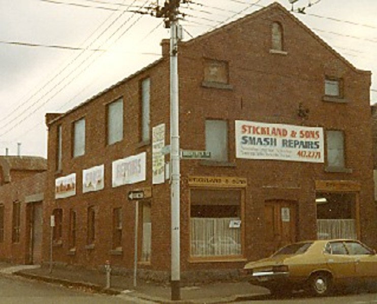 B6289 Former James Reilly Flour Mill