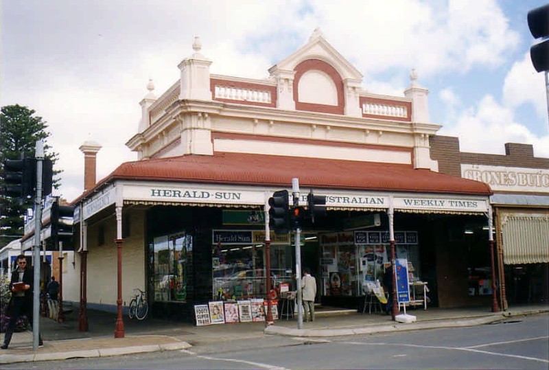 SD/152a - Shop - former 'Victoria Arcade', 53 Napier Street, ST ARNAUD