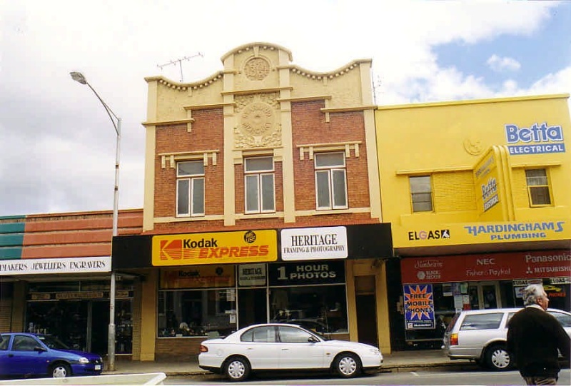 SD 166a - Building - former St. Arnaud Mercury offices, 79-81 Napier Street, ST ARNAUD