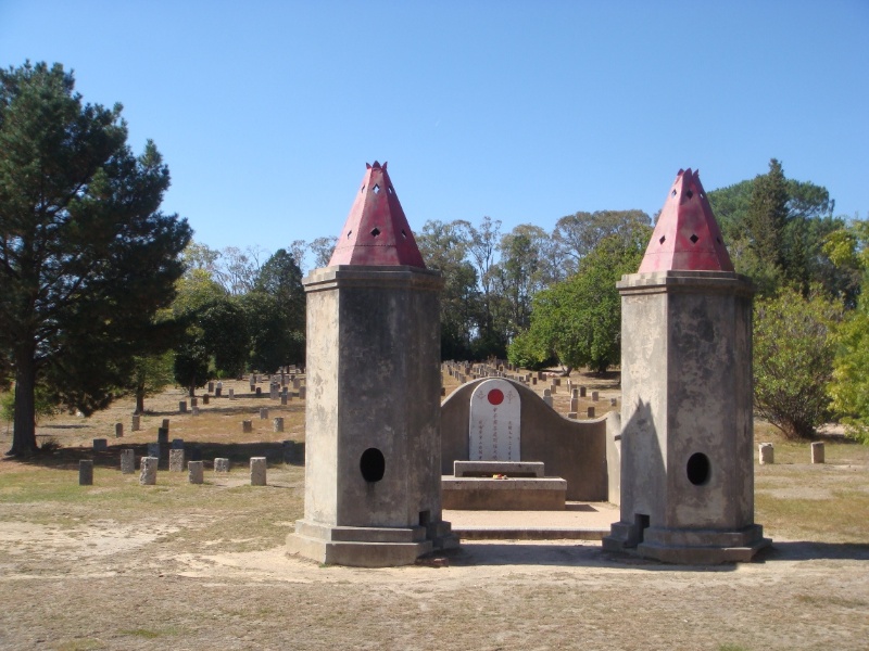 PROV H2215 Beechworth Cemetery chinese towers &amp; altar
