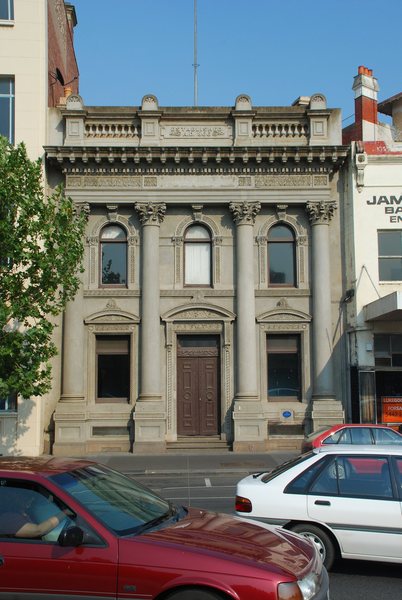 FORMER COMMERCIAL BANK OF AUSTRALIA SOHE 2008