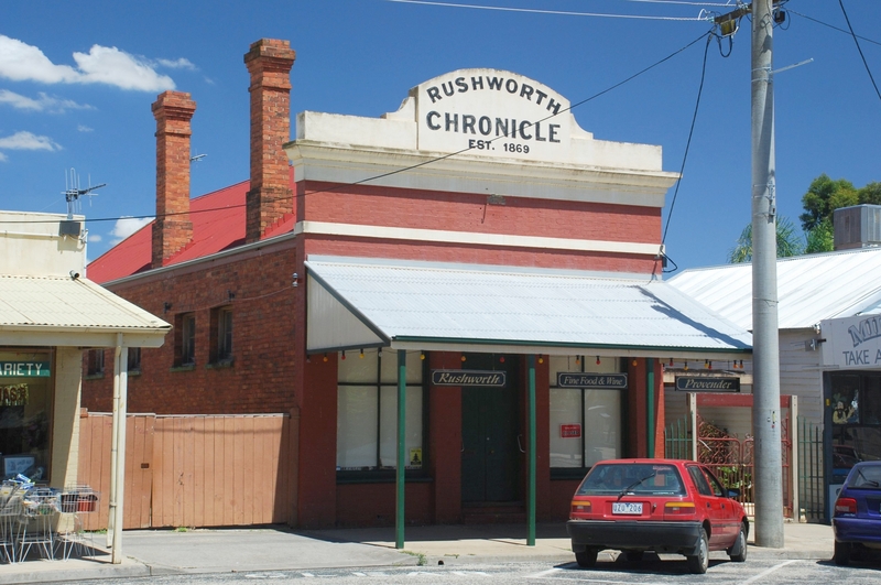 FORMER RUSHWORTH CHRONICLE STEAM PRINTING OFFICE SOHE 2008