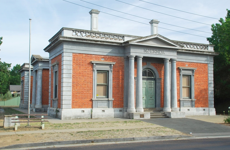 ECHUCA COURT HOUSE SOHE 2008