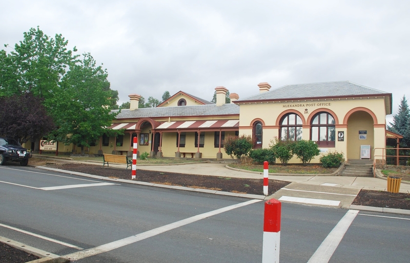 ALEXANDRA COURT HOUSE AND FORMER SHIRE OFFICES SOHE 2008