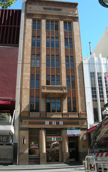 FORMER BANK OF NEW SOUTH WALES SOHE 2008