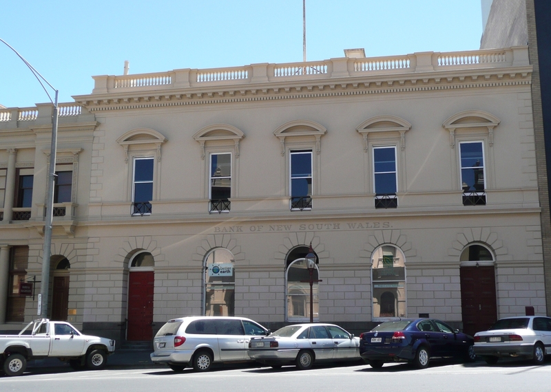 FORMER BANK OF NEW SOUTH WALES SOHE 2008