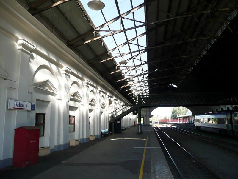 BALLARAT RAILWAY COMPLEX SOHE 2008