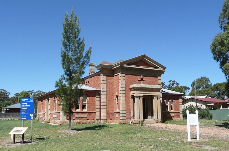 DUNOLLY COURT HOUSE SOHE 2008