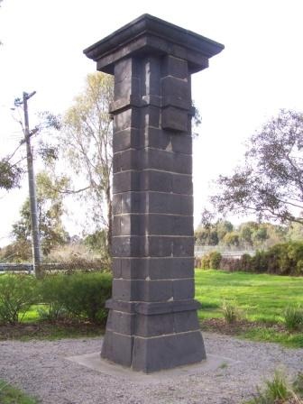 Yarra Bend Lunatic Asylum site - Gate Pillar