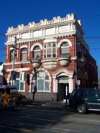 Former State Bank