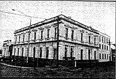 Ballarat City Council Offices - Ballarat Heritage Review, 1998