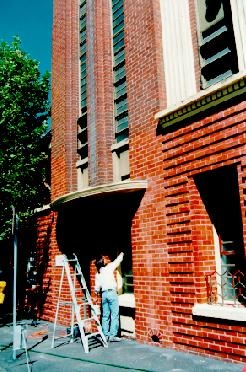 former royal australian army medical corps training depot a'beckett street melb facade detail