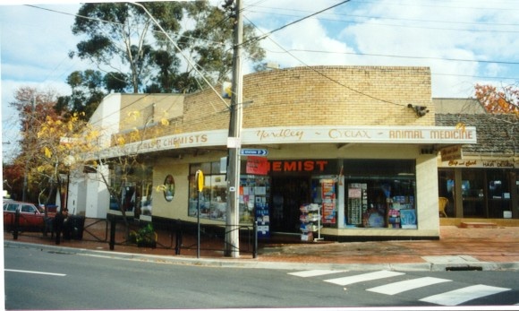 The Oxford Shop