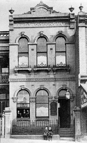 Richmond UFS Dispensary - 1887