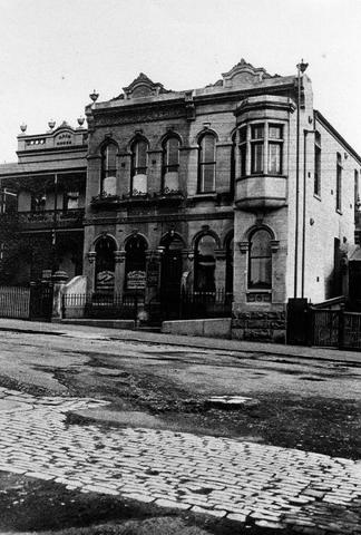 Richmond United Friendly Society Dispensary 1909.jpg