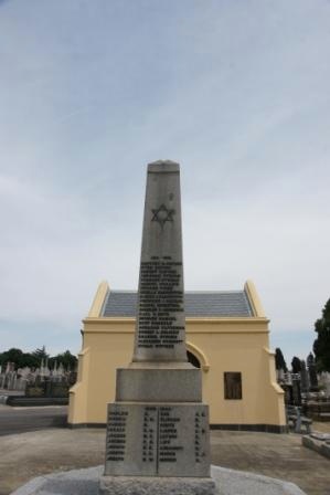 Melbourne Jewish Memorial.jpg