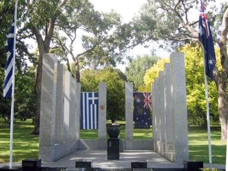 Australian Hellenic Memorial.jpg