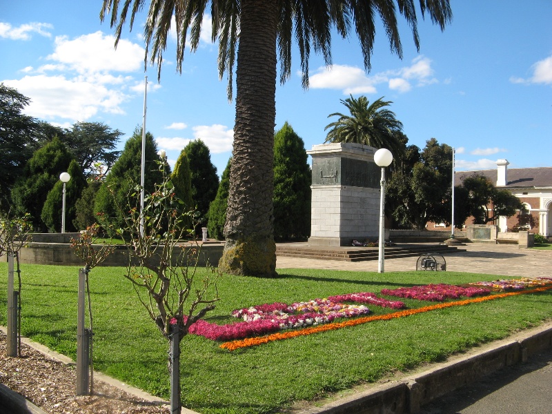 Ararat Civic Precinct