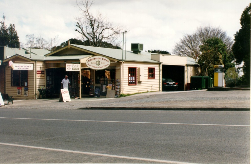 Storries Garage