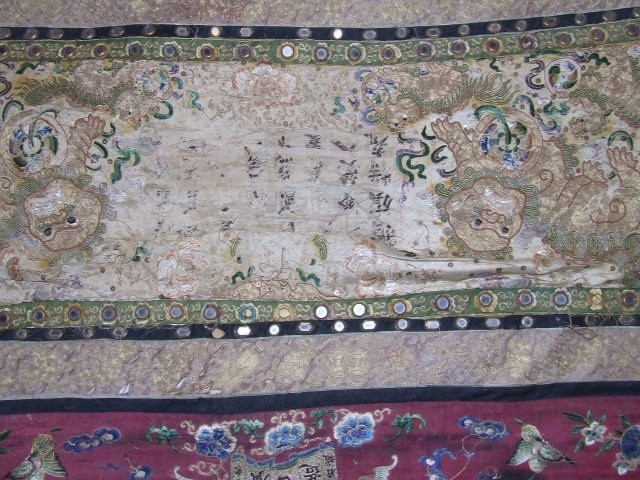 Chines banner detail 2